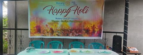 Holi Celebration - Rotary Club of Tinsukia