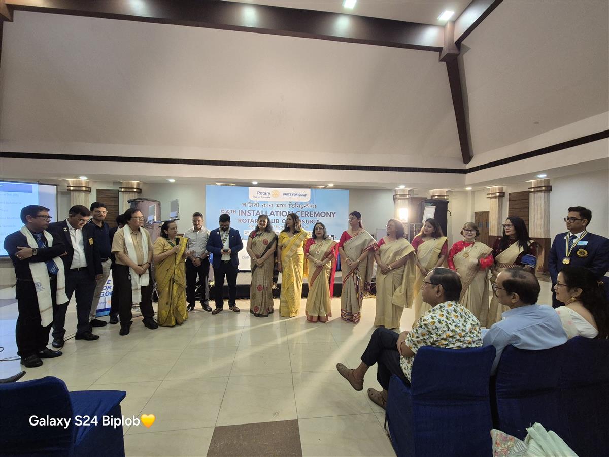 56th Installation Meeting