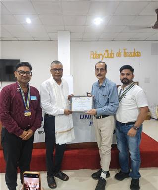 Teacher Felicitation: Nation Builder Award 2025