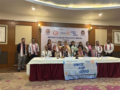 Nation builder award program