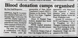 Blood donation camp at Babina blood centre