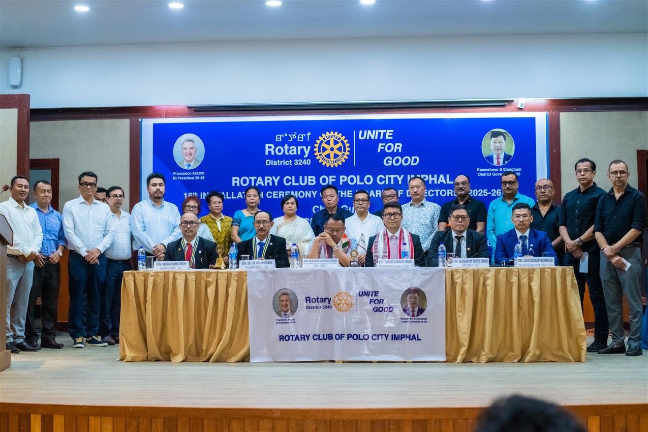 16th installation ceremony