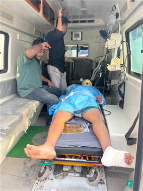 Ambulance service