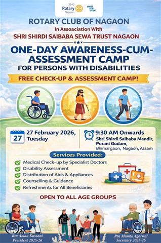 One Day Awareness cum Assessment Camp
