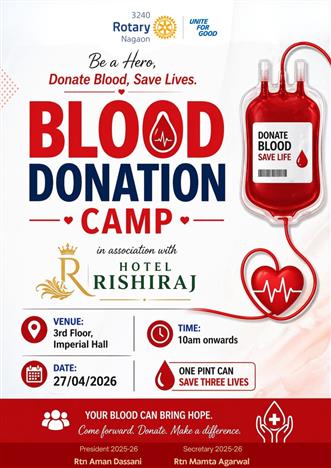 BLOOD DONATION CAMP