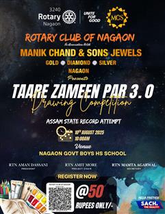 TAARE ZAMEEN PE 3.0, DRAWING COMPETITION