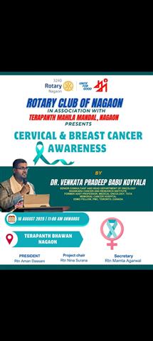 CERVICAL AND BREAST CANCER AWARENESS