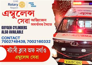 Free oxygen cylinder service