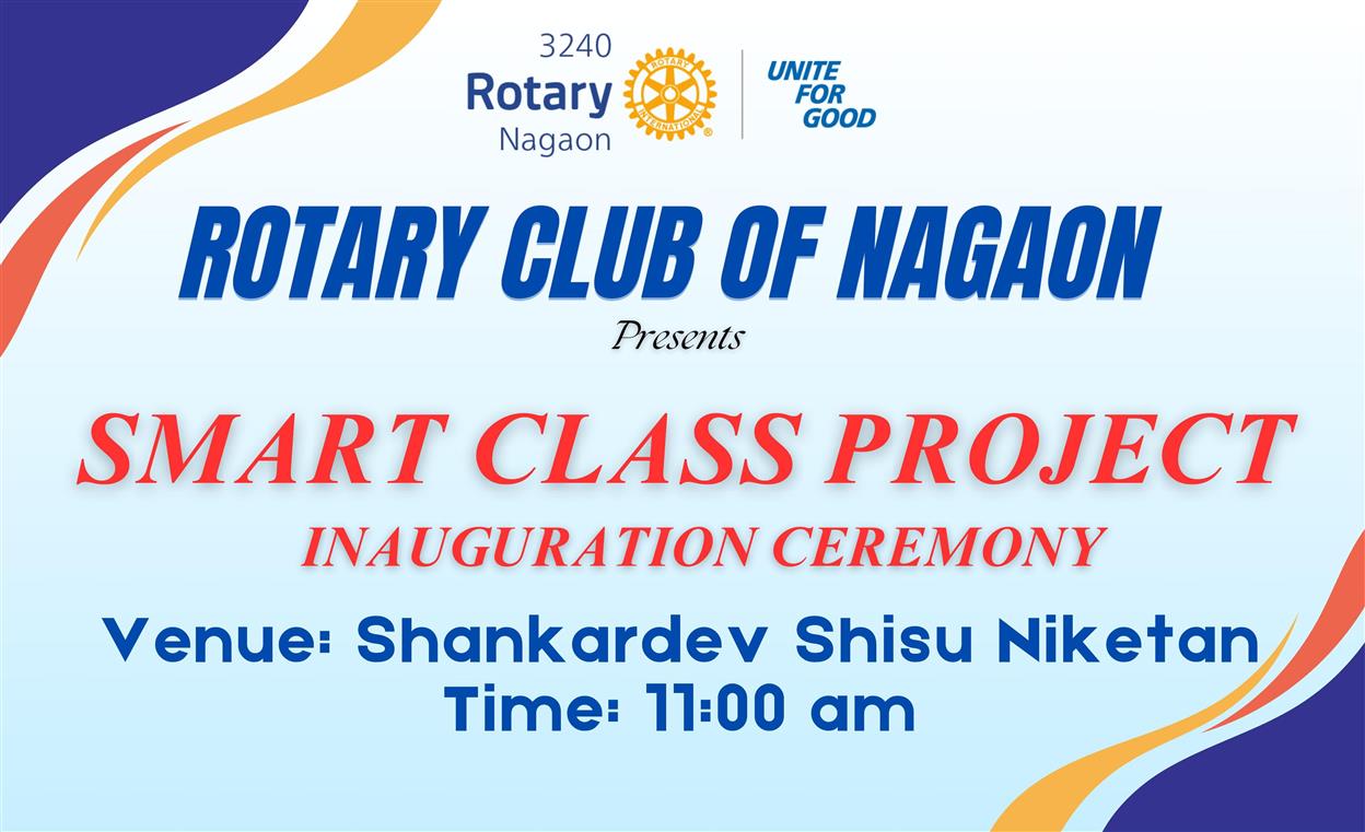 Smart class Inaguration