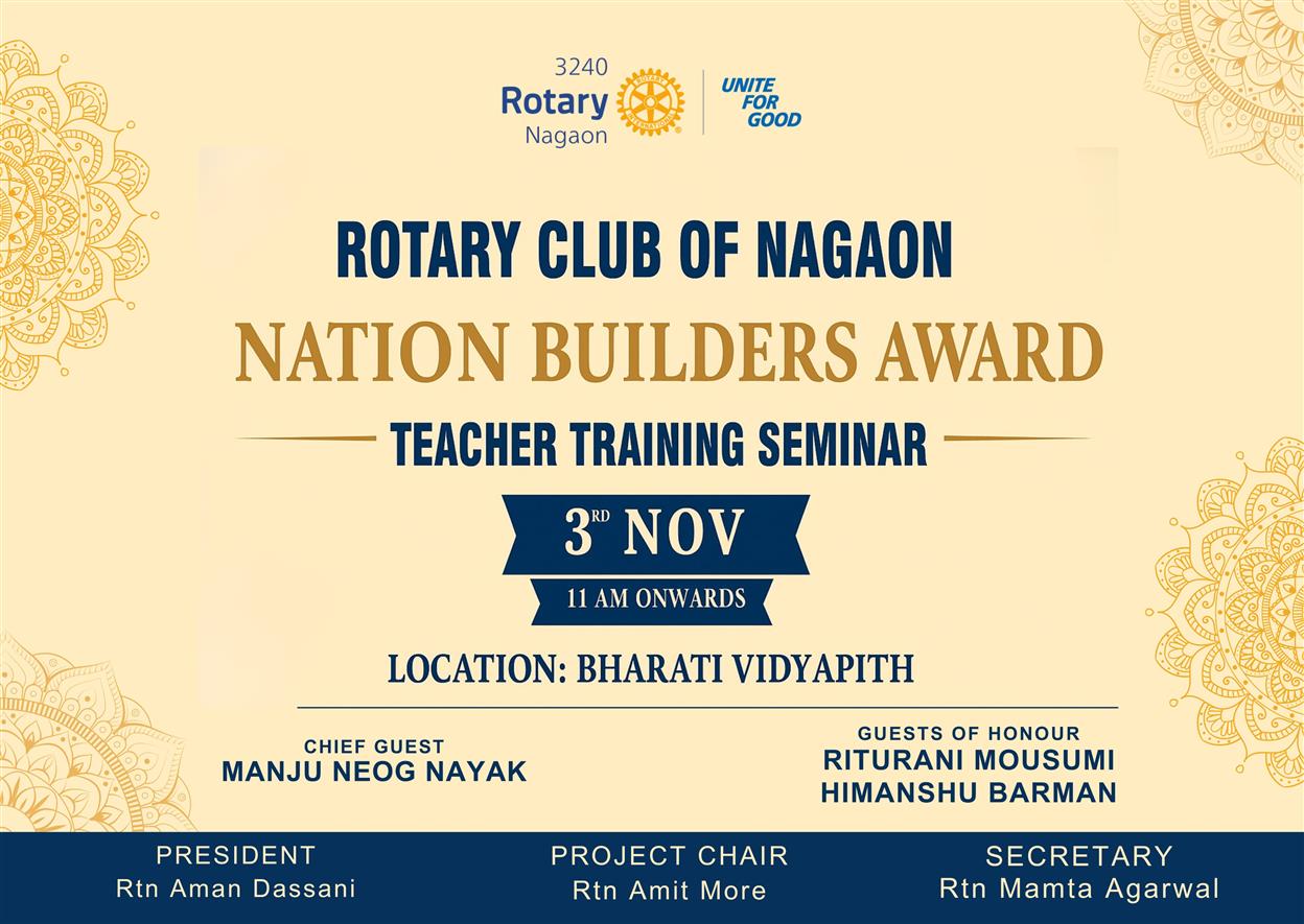 NATION BUILDERS AWARDS