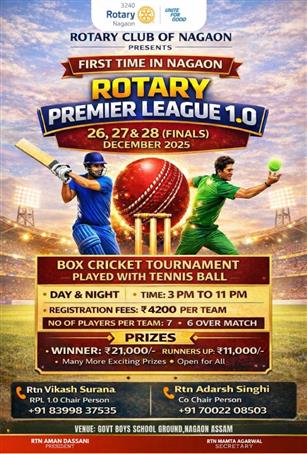 ROTARY PREIMERE LEAGUE 1.0