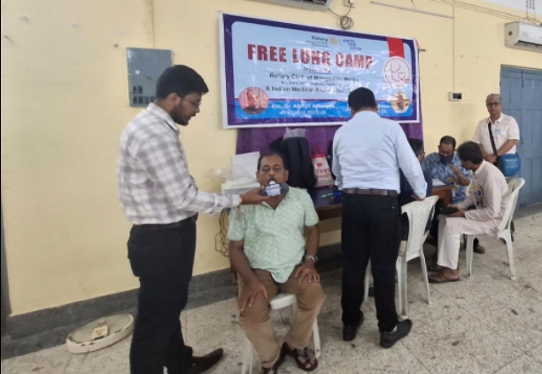Free Lung Camp (Permanent Project)