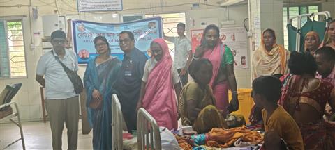 Maternal and Child Health and Hygiene Program