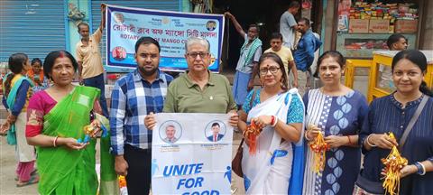 Rakhi Bandhan Utsav Celebration