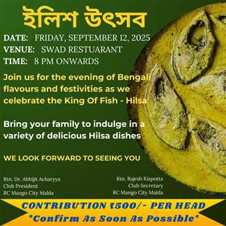 FELLOWSHIP  ROTARY FAMILY GET-TOGETHER