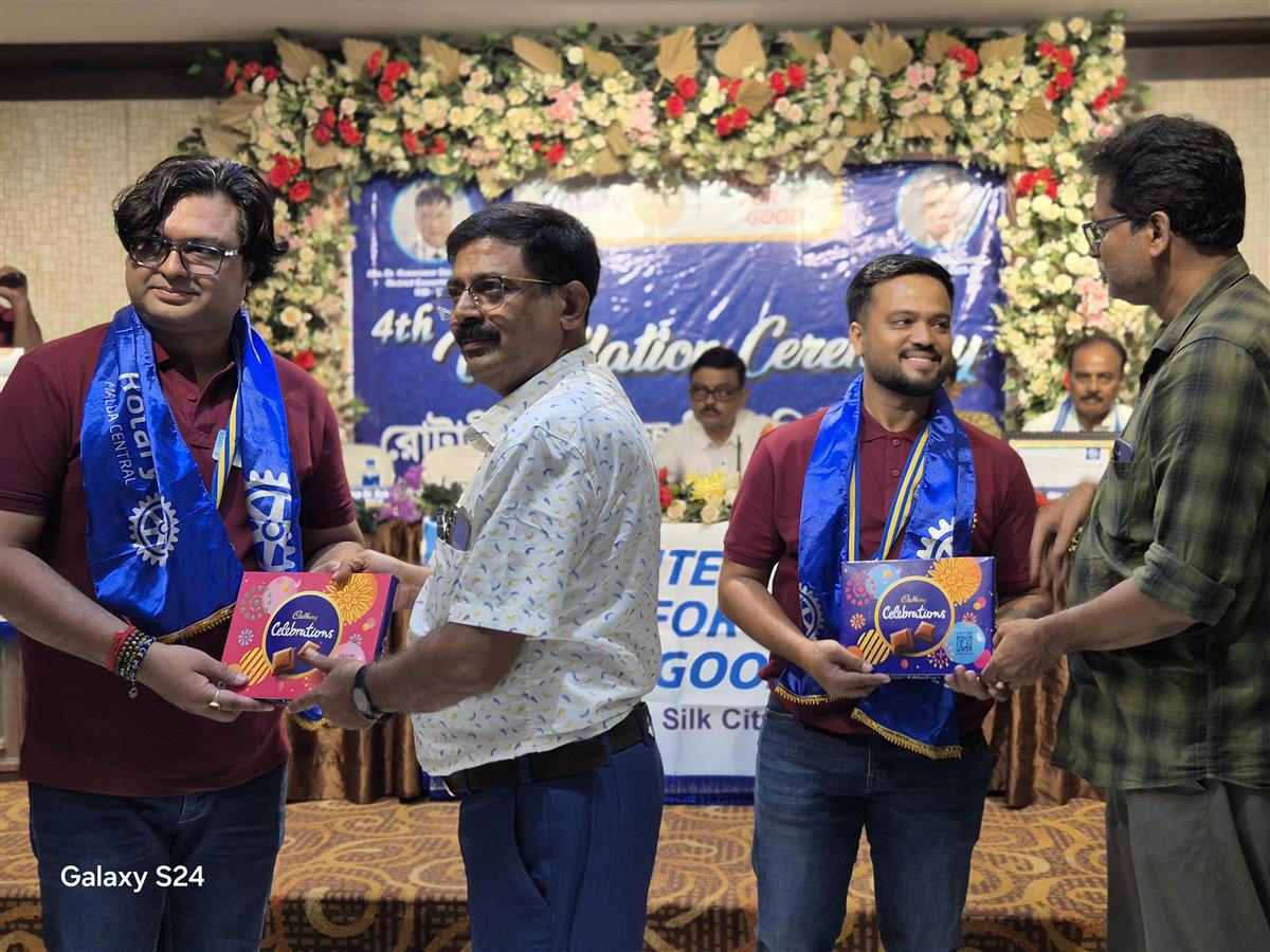 ATTENDED INSTALLATION OF RC SILK CITY