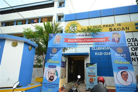 23RD CLUB INSTALLATION CEREMONY
