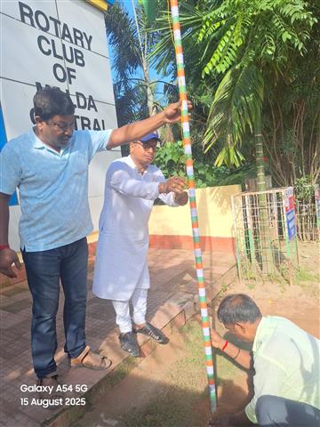 79 INDEPENDENCE DAY CELEBRATION