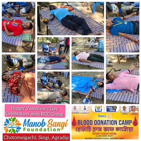 BLOOD DONATION CAMP