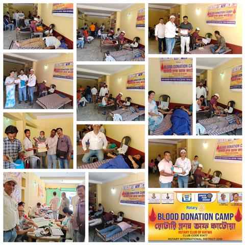 BLOOD DONATION CAMP