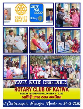 WARM CLOTH DISTRIBUION