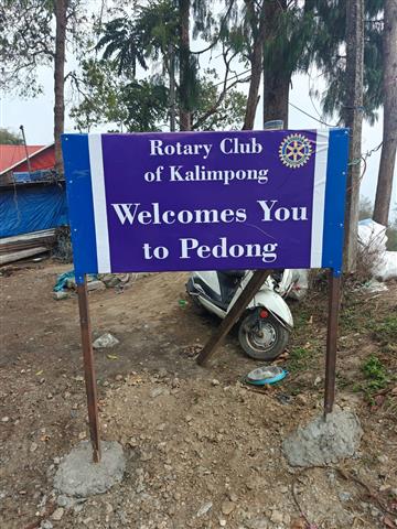 Signage