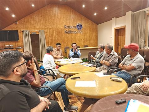 KRHSP Trust Meeting