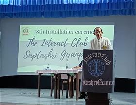 Interact Club of Saptashri Gyanpeeth