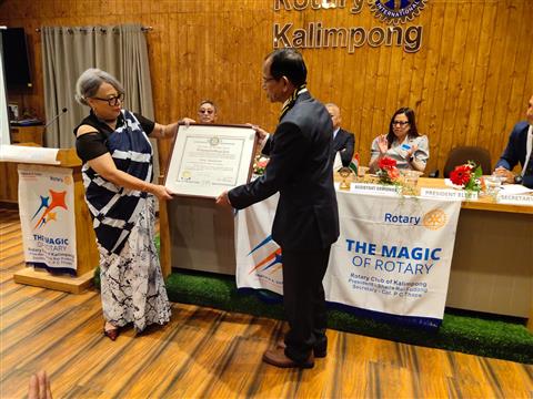 33rd Installation ceremony of  RC Kalimpong