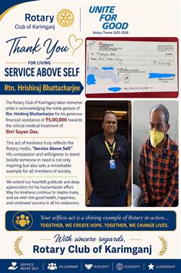 Service Above Self