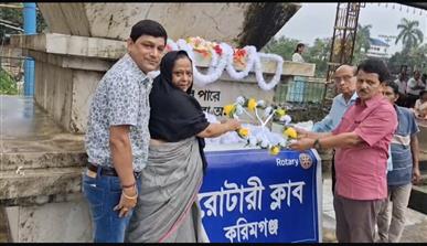 Language Martyrs Day 19th May
