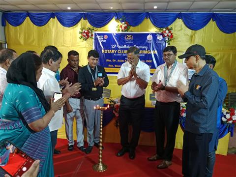 25th Installation Program