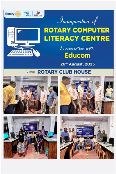 Rotary computer literacy centre