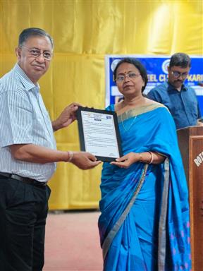 TEACHERS DAY PROGRAM