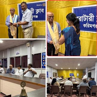 Join Meeting With R C Border Land