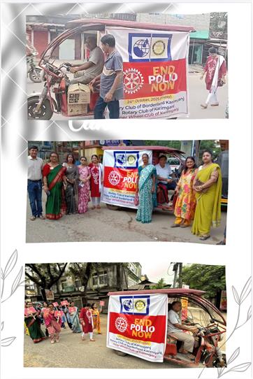 End Polio Rally on 24/10/25