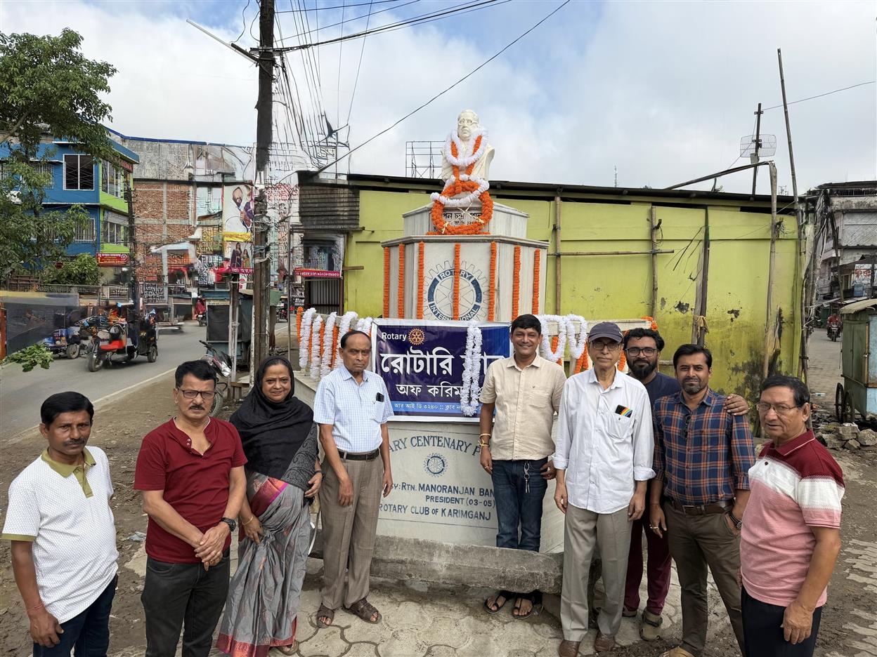 Observed the birth anniversary of Bipin Ch Paul