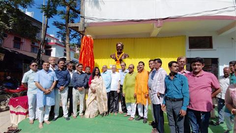 Unveiling of the bust sculpt of Bipin Chandra Paul