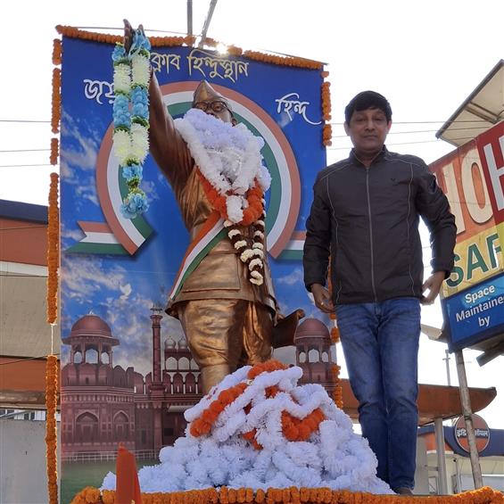 Tribute to Netaji Subhas Chandra Bose on His Birth