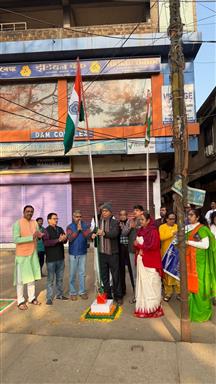 Celebration of 77th Republic Day on 26th Jan 2026