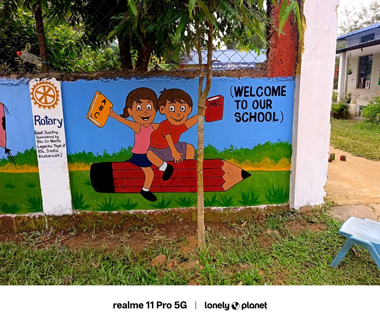 Boundary Wall Painting of Sadar Bagan LP School.