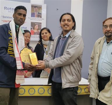 Vocational Service Recognition and Award