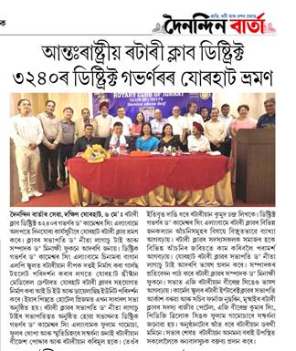 Newspaper Coverage of DGs Official Visit