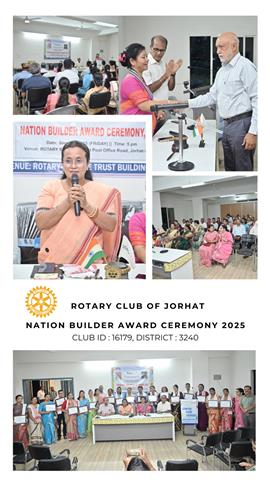 Club Service