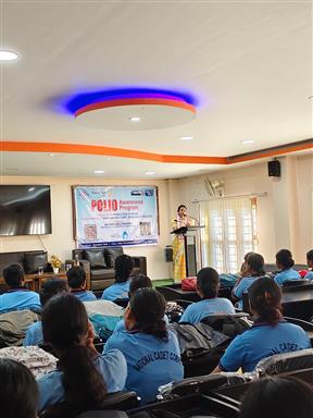 New Generation Service