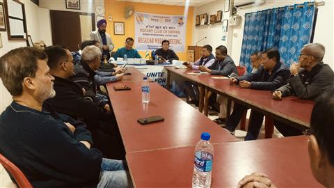 Board of Directors Meeting