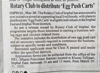 Newspaper advertisement for Rotary Egg Push Cart