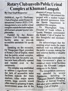 Newspaper coverage Rotary Public Urinal Complex