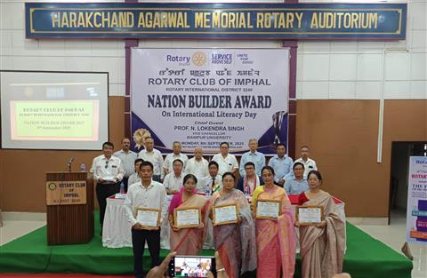 Nation Builder Awards to school teachers