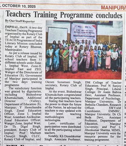 Rotary Teachers Training Program